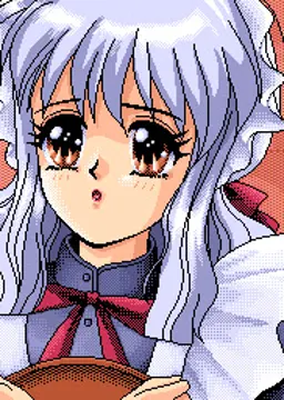 結城 里穂