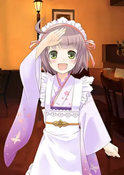 リコ