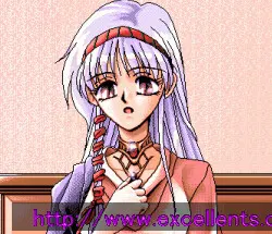 ナギ