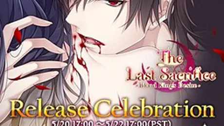 The Last Sacrifice -Blood King's Desire-