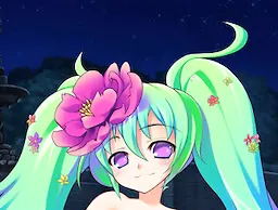 ルアラ・ドラ・リアード
