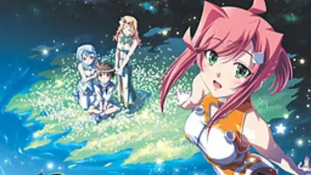 R.U.R.U.R 〜ル・ル・ル・ル〜 このこのために、せめてきれいな星空を