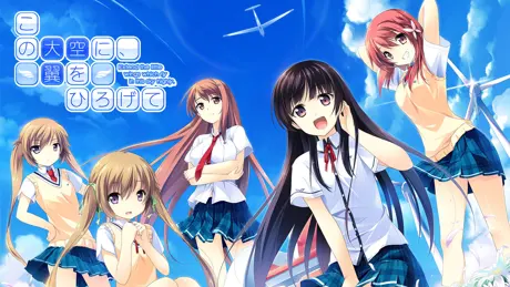 Series Banner 1