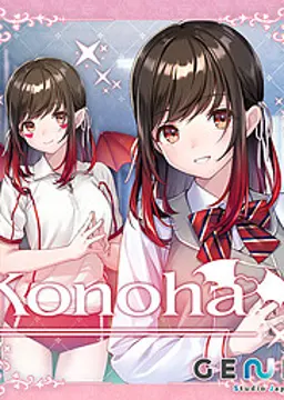 Konoha