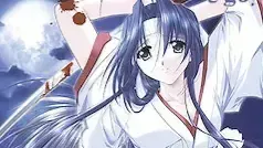 Oni Kagura