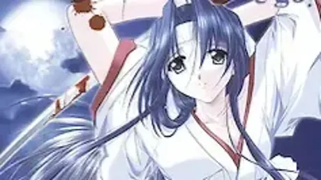 Oni Kagura