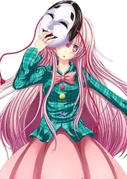 秦 こころ