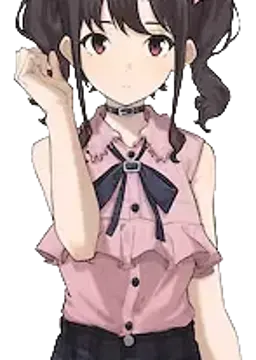 Chen Dierui
