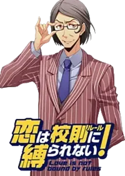 桂田 伊佐三