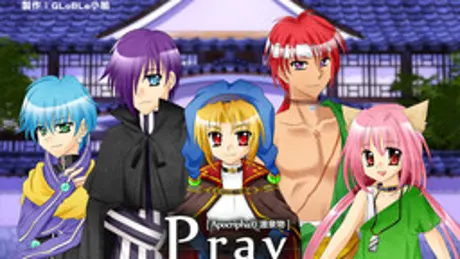 Pray