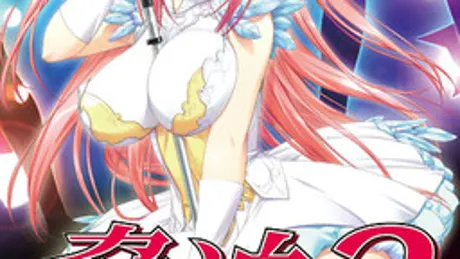Series Banner 2