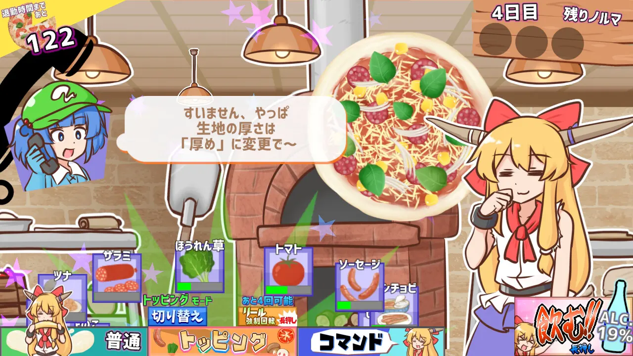 773b9fb5
