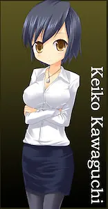 川口 景子
