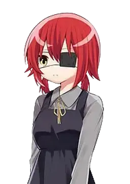 るぎさ