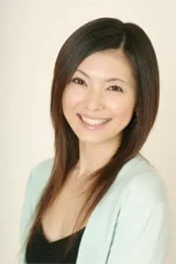 秋谷 智子