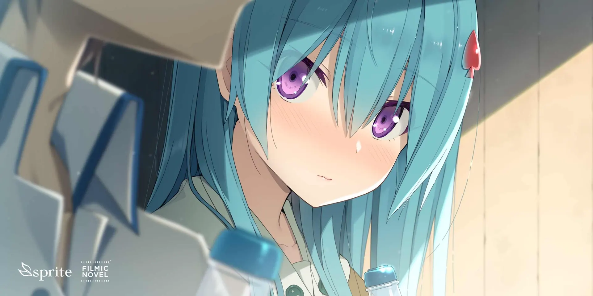 苍之彼方的四重奏 IF 01 - MINAMO SHIRASE -