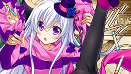 Series Banner 2