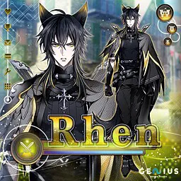 Rhen