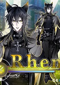 Rhen