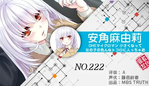 银发教主-1776753788454-222jpg 银发教主-1776753788454-222jpg