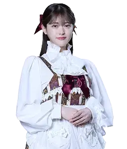 新城 葵