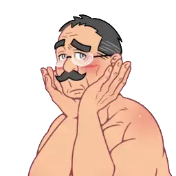 井守 忍