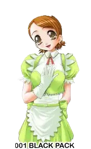 燵観 眞帆