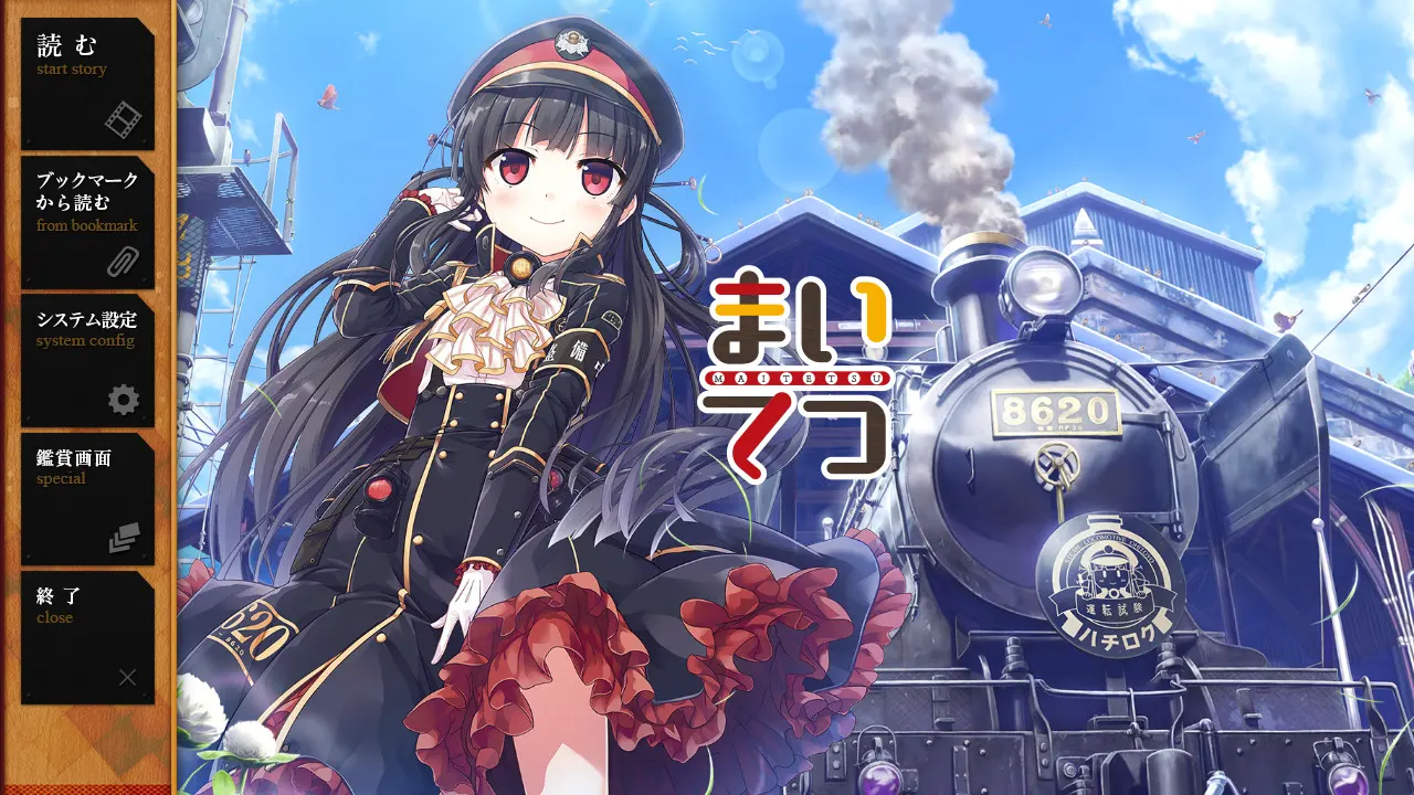 77dc8491