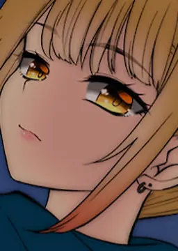 シノ