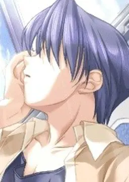 神無月 明彦