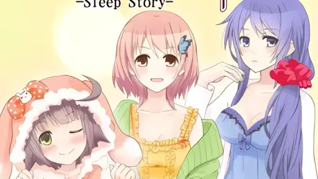 誰かが恋した繁花街 -Sleep Story-