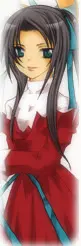 月城 茜