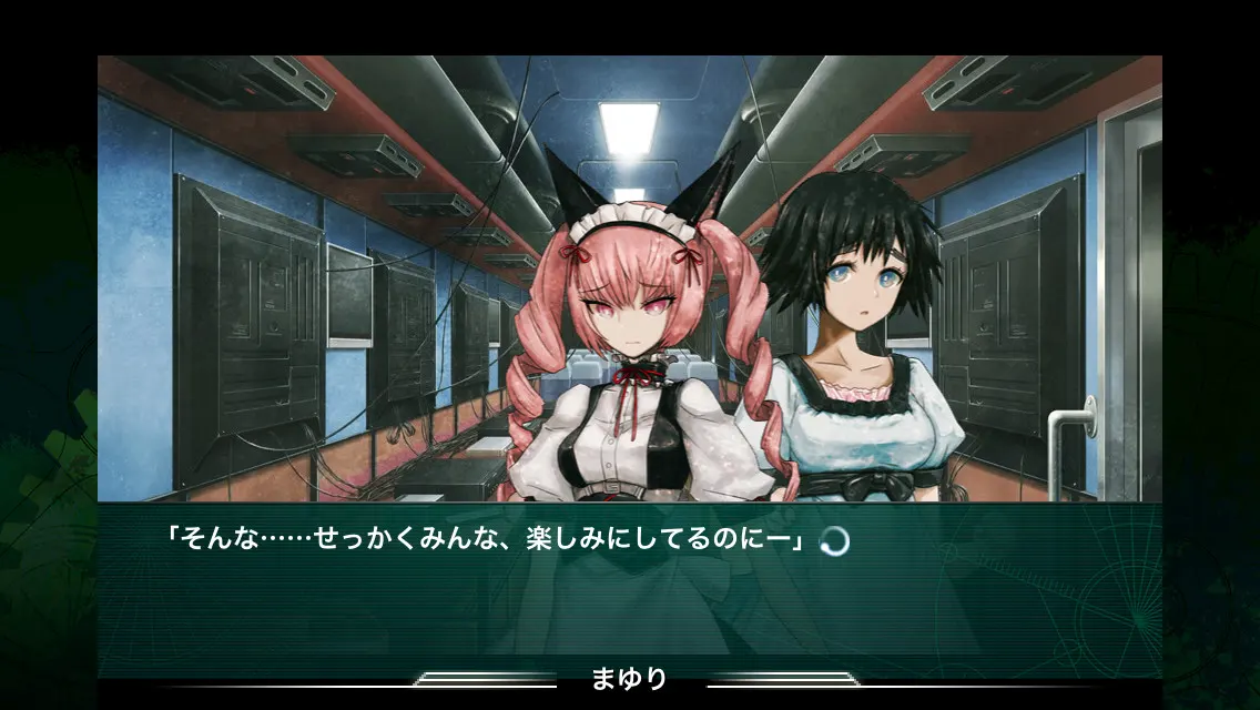 782dfcd4