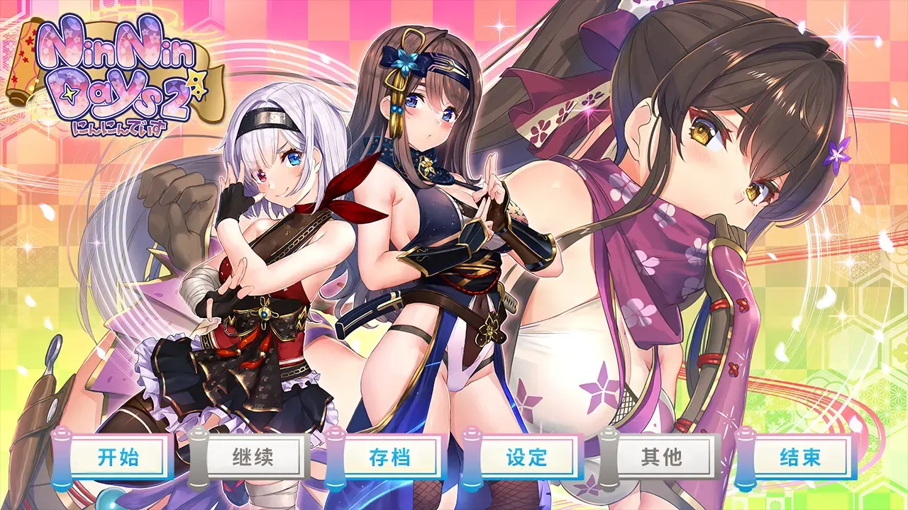雾-1710064613671-Snipaste20240310175635png 雾-1710064613671-Snipaste20240310175635png