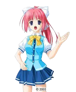 福永绿