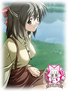 園部 眞由美
