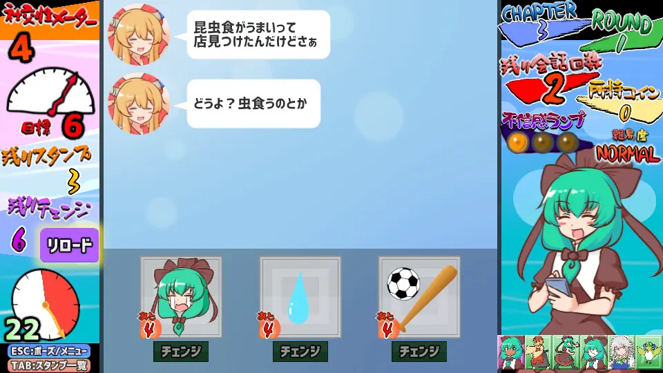 78569a6f