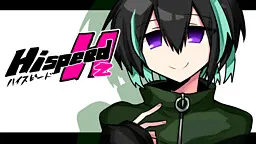 HiSpeedH2