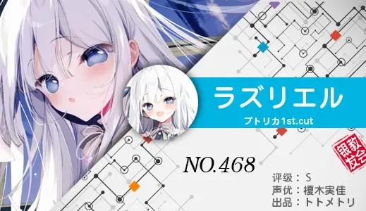 银发教主-1777188141948-468jpg 银发教主-1777188141948-468jpg