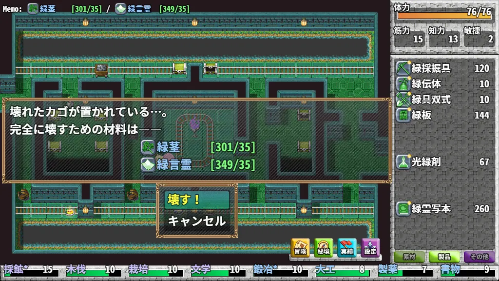 786122d9