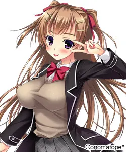 晴海 橙香