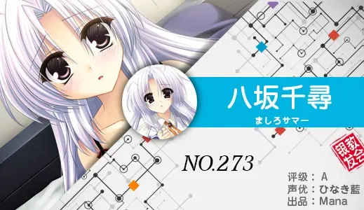 银发教主-1776840093186-273jpg 银发教主-1776840093186-273jpg