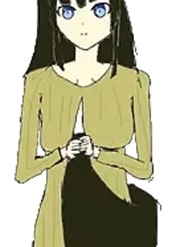 Aiko Kitsune Chan