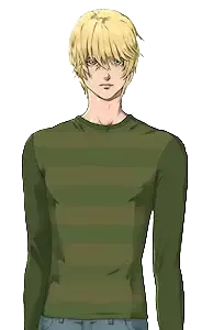 Skyler Eicher