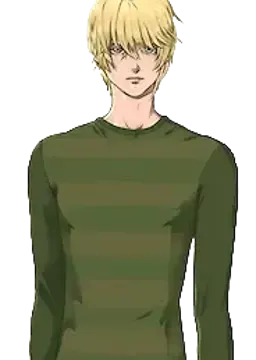 Skyler Eicher