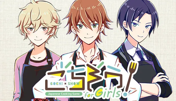 ごちそう! for Girls