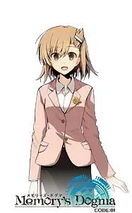 神咲 春菜