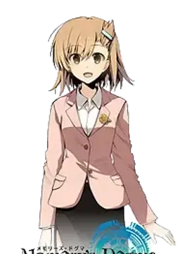 神咲 春菜