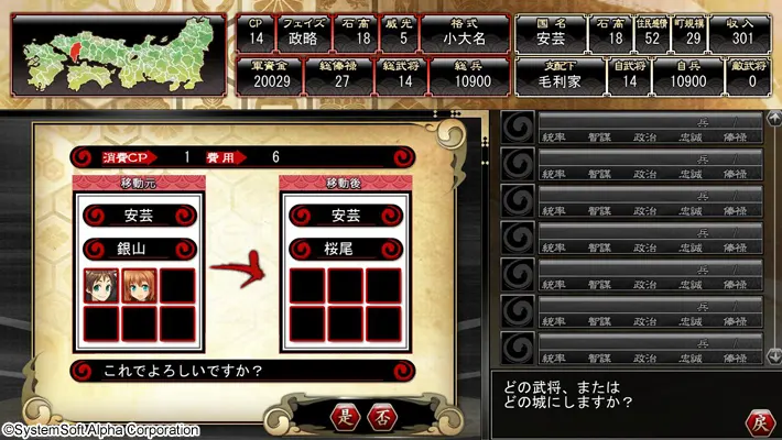 789932db