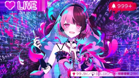 主播少女的秘密账号迷宫